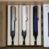 Dyson Dryers