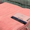 Bath Towels