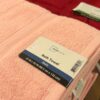 Bath Towels