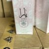 Mixed Perfume Pallet
