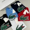 Men's T-Shirts